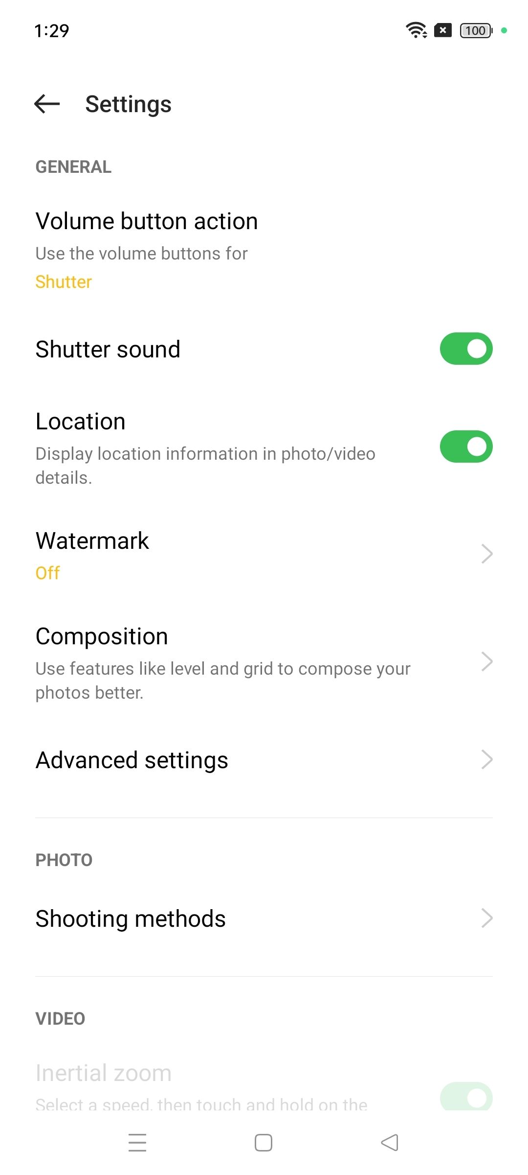 UI