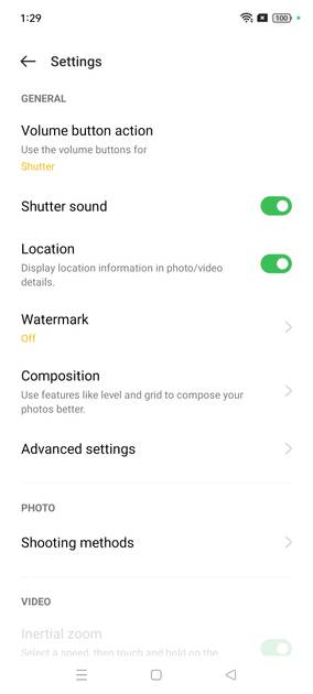 UI Screenshot