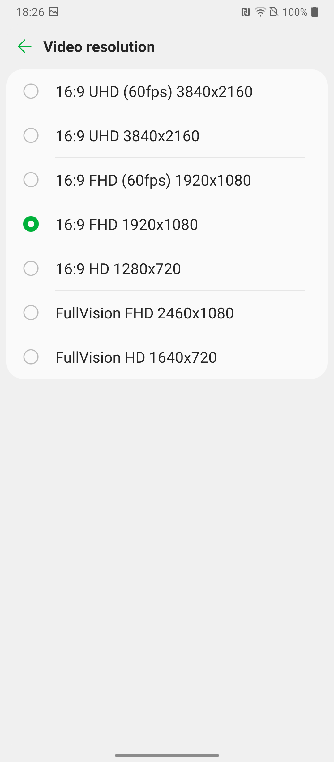 UI
