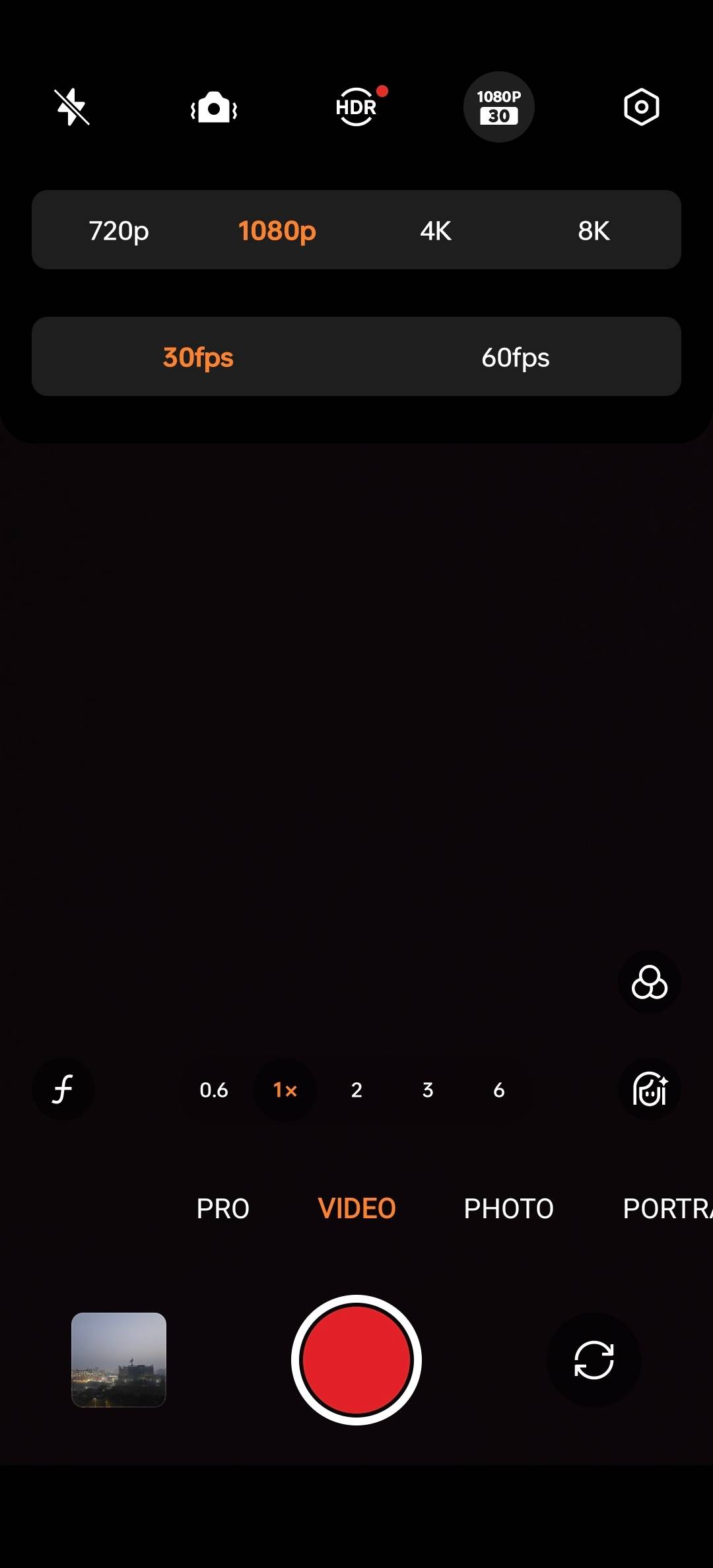 UI