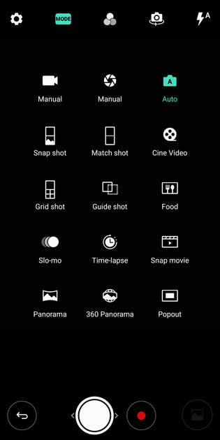 UI Screenshot