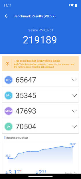 AnTuTu Benchmark