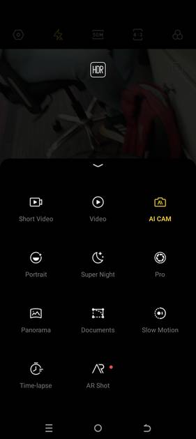 UI Screenshot