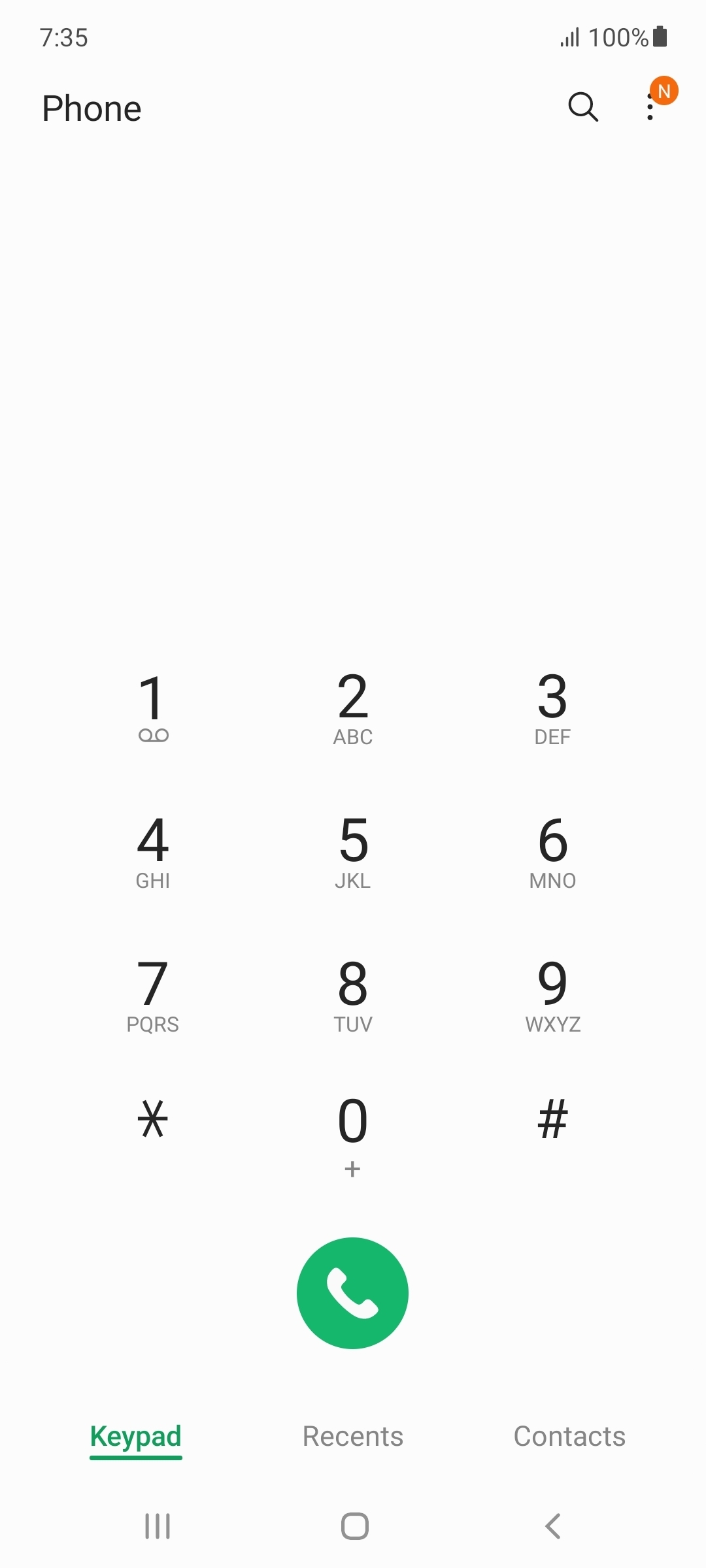 UI