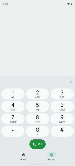 UI Screenshot