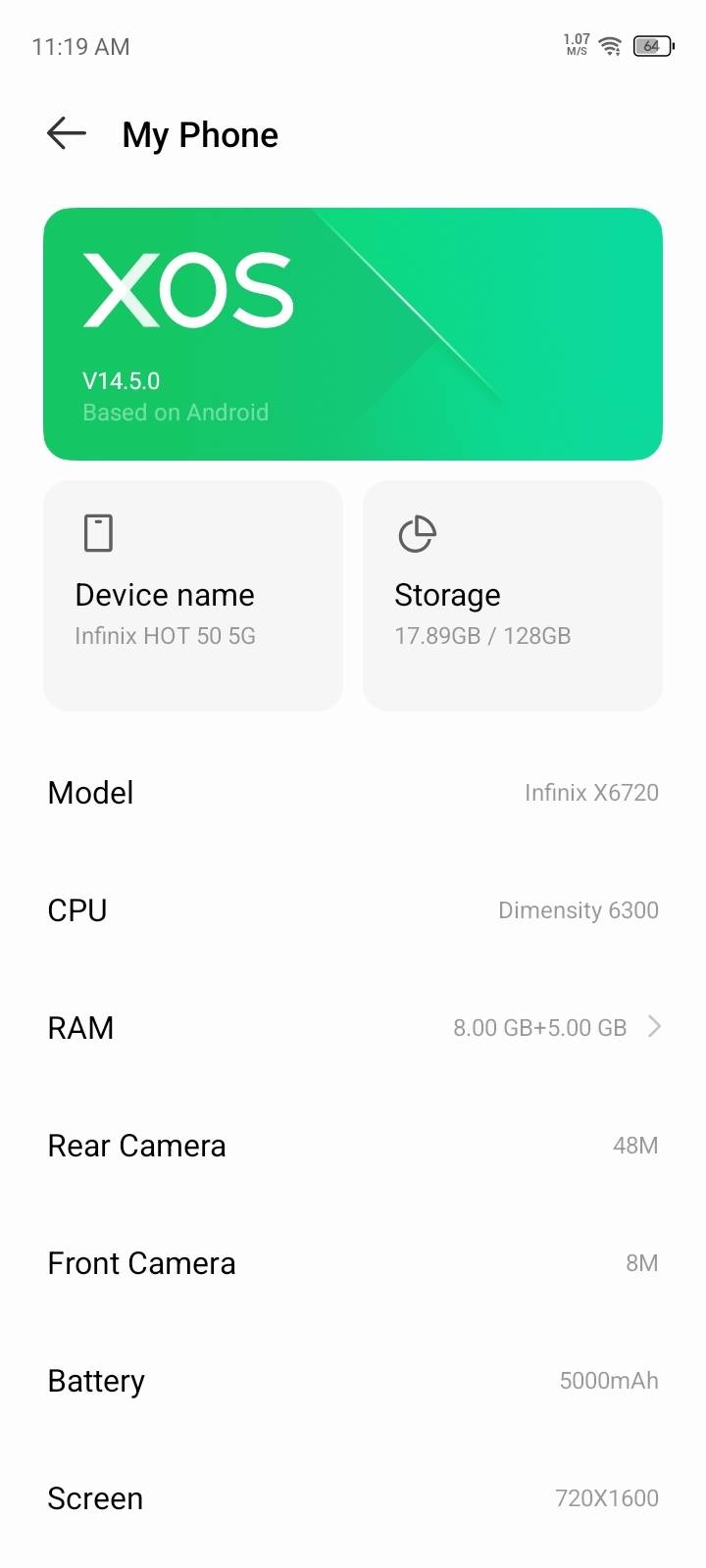 UI