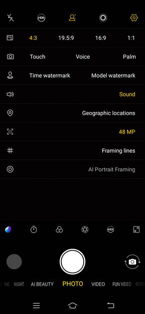 UI Screenshot