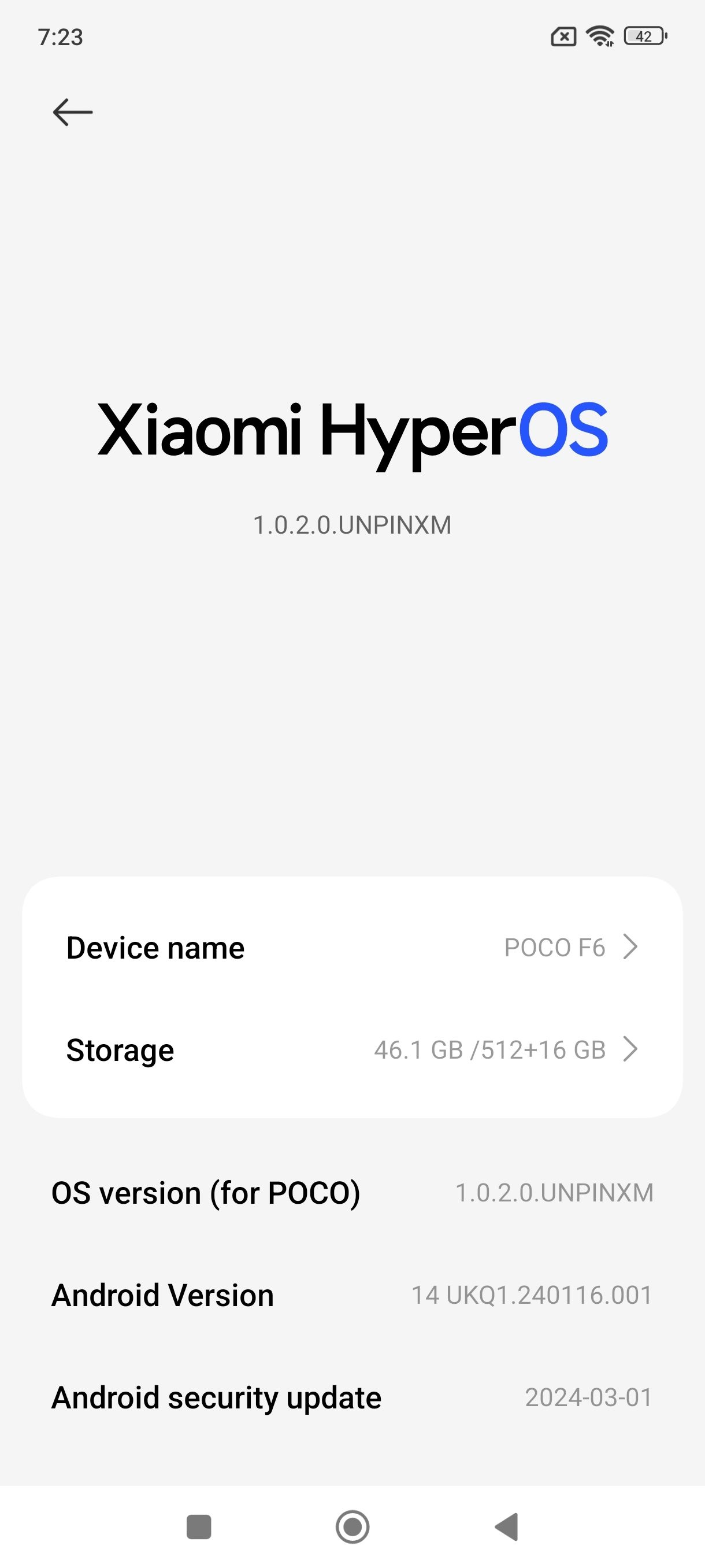 UI