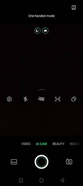 UI Screenshot