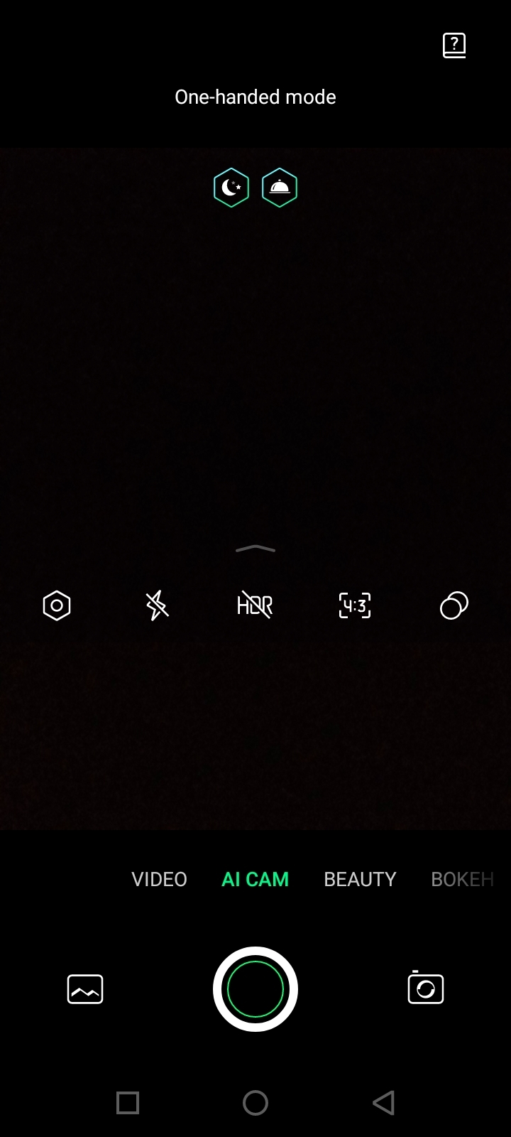 UI