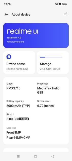 UI Screenshot