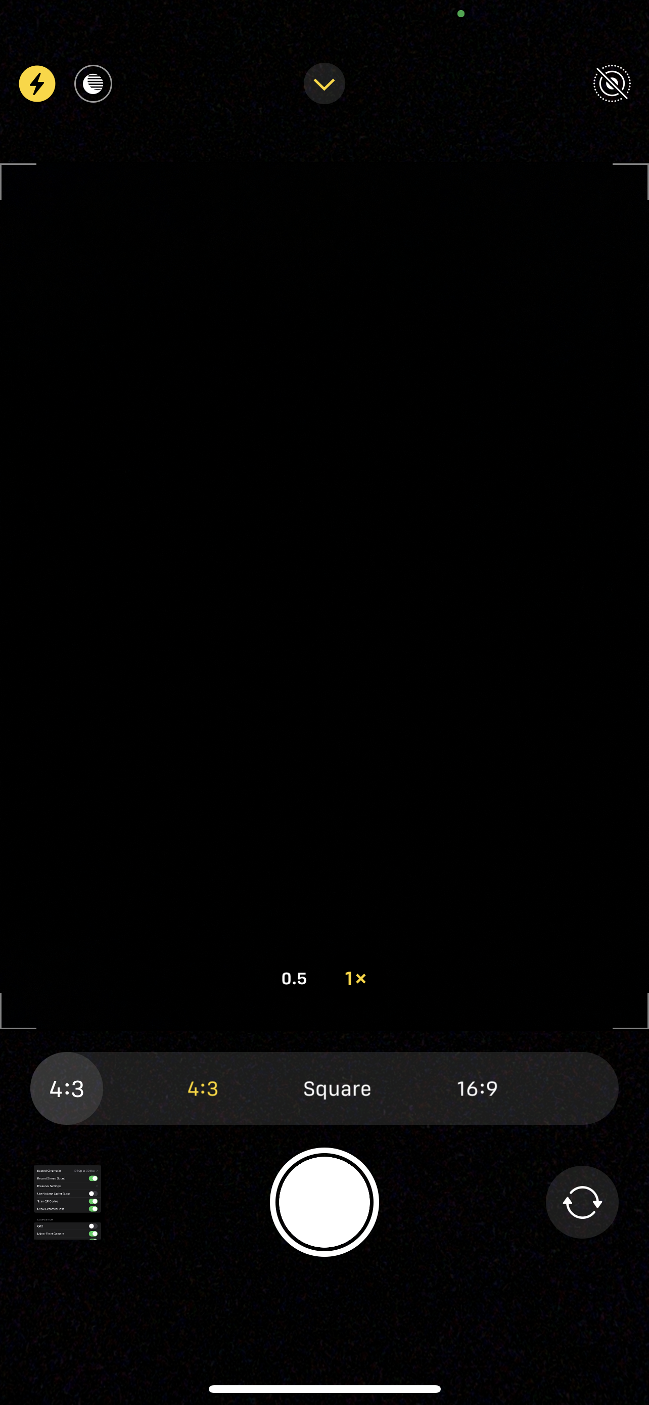 UI