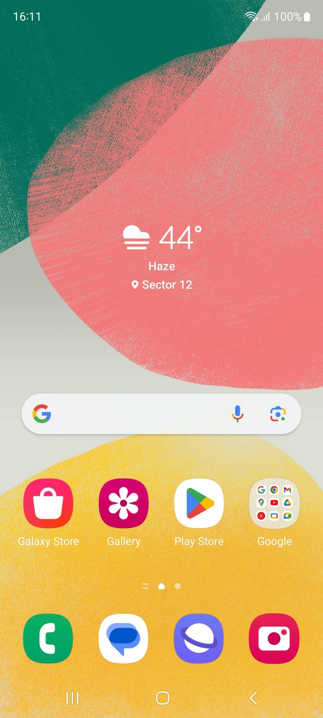 UI