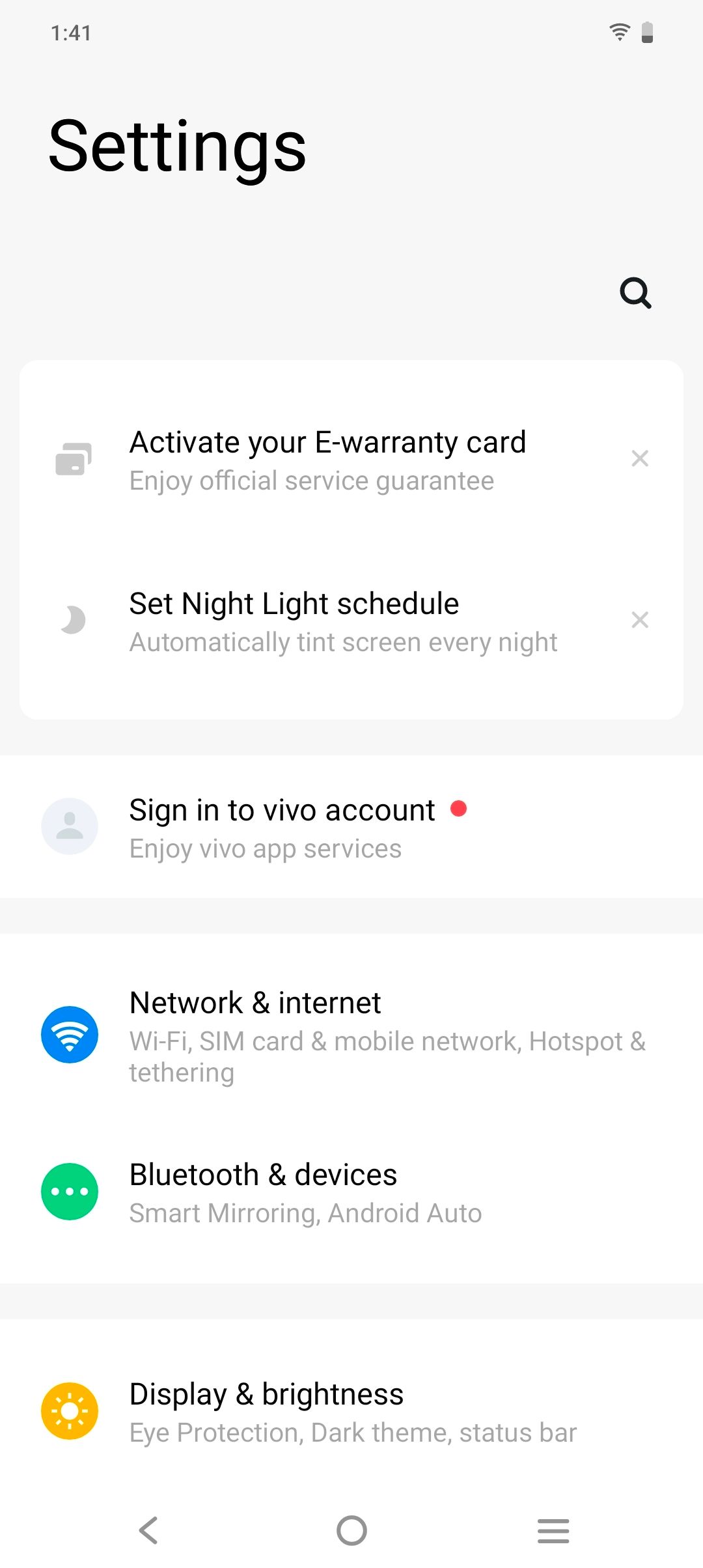 UI