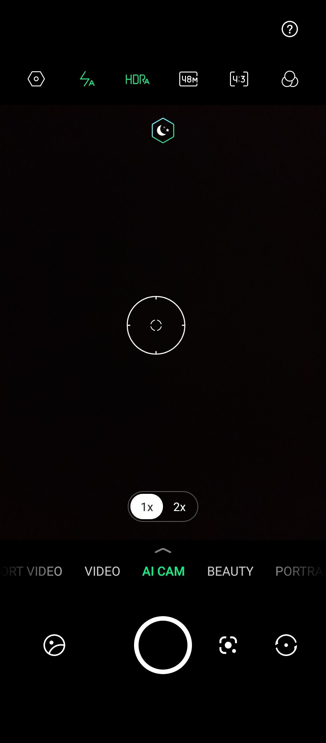 UI