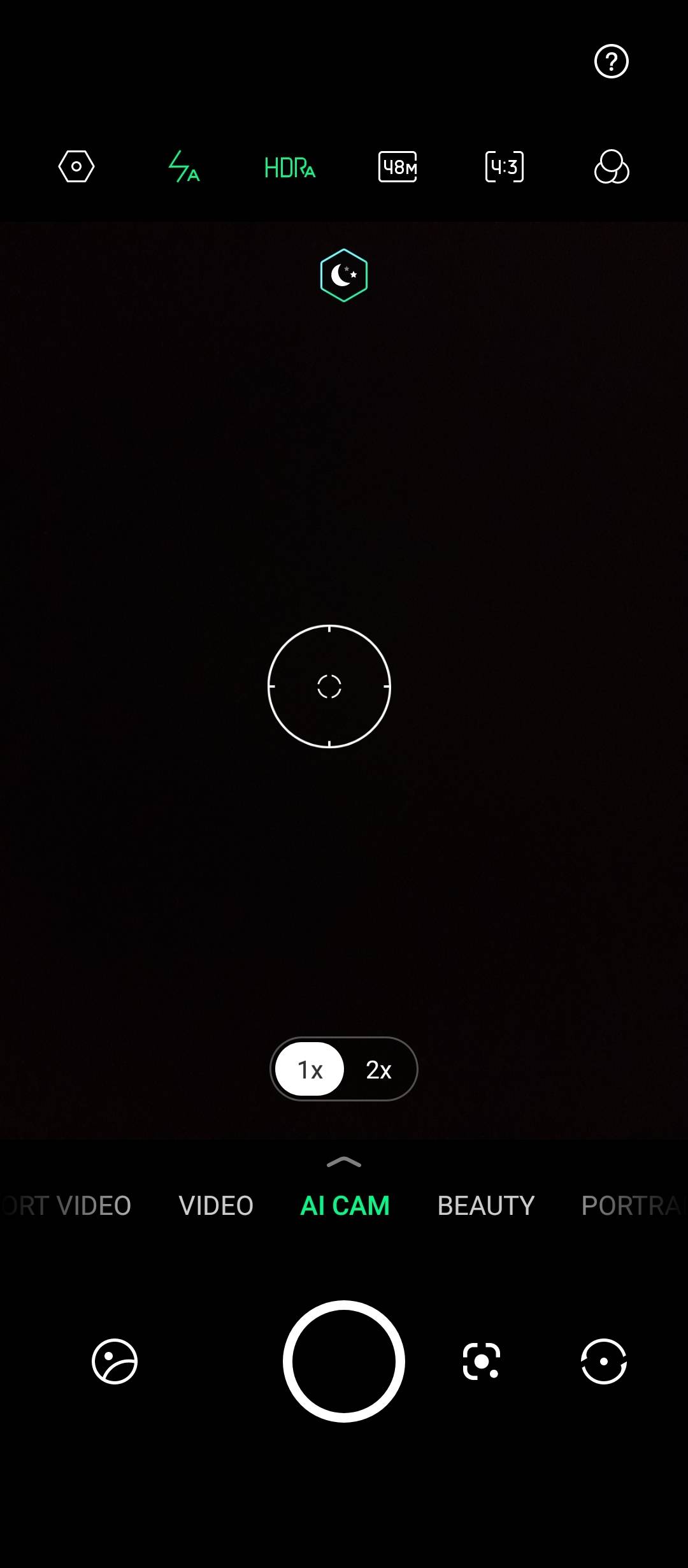 UI