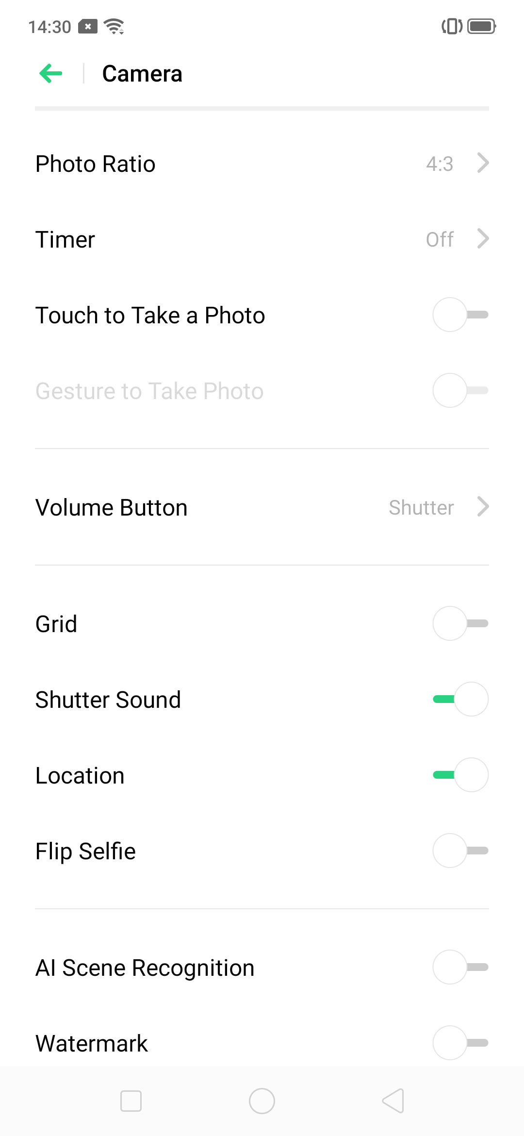UI