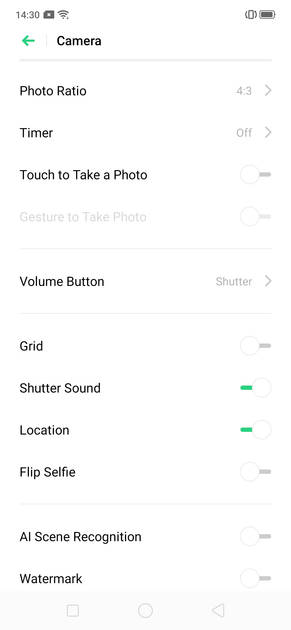 UI Screenshot