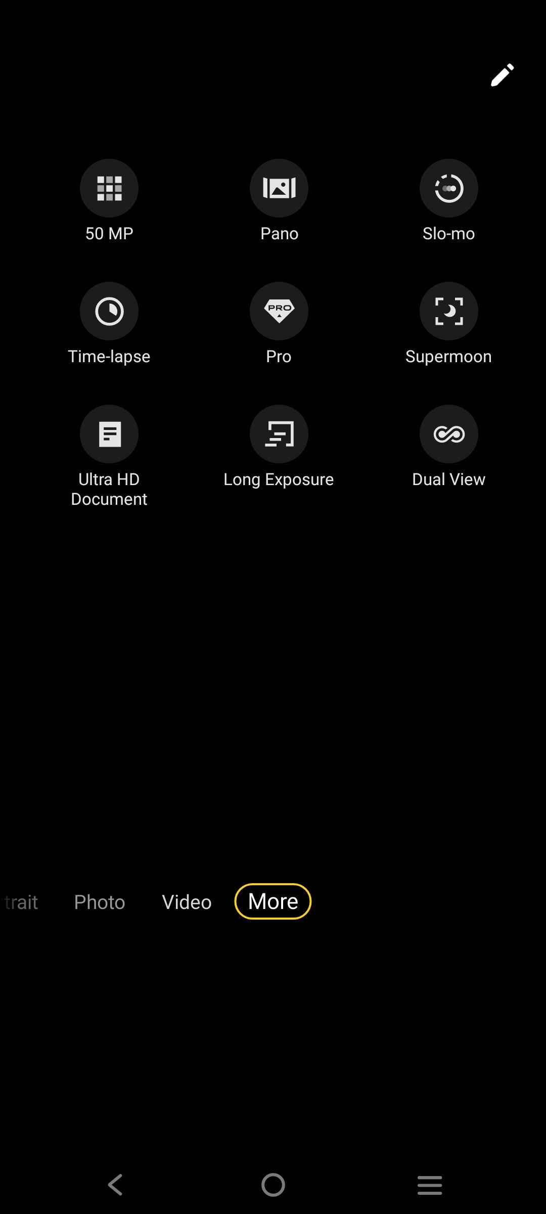UI