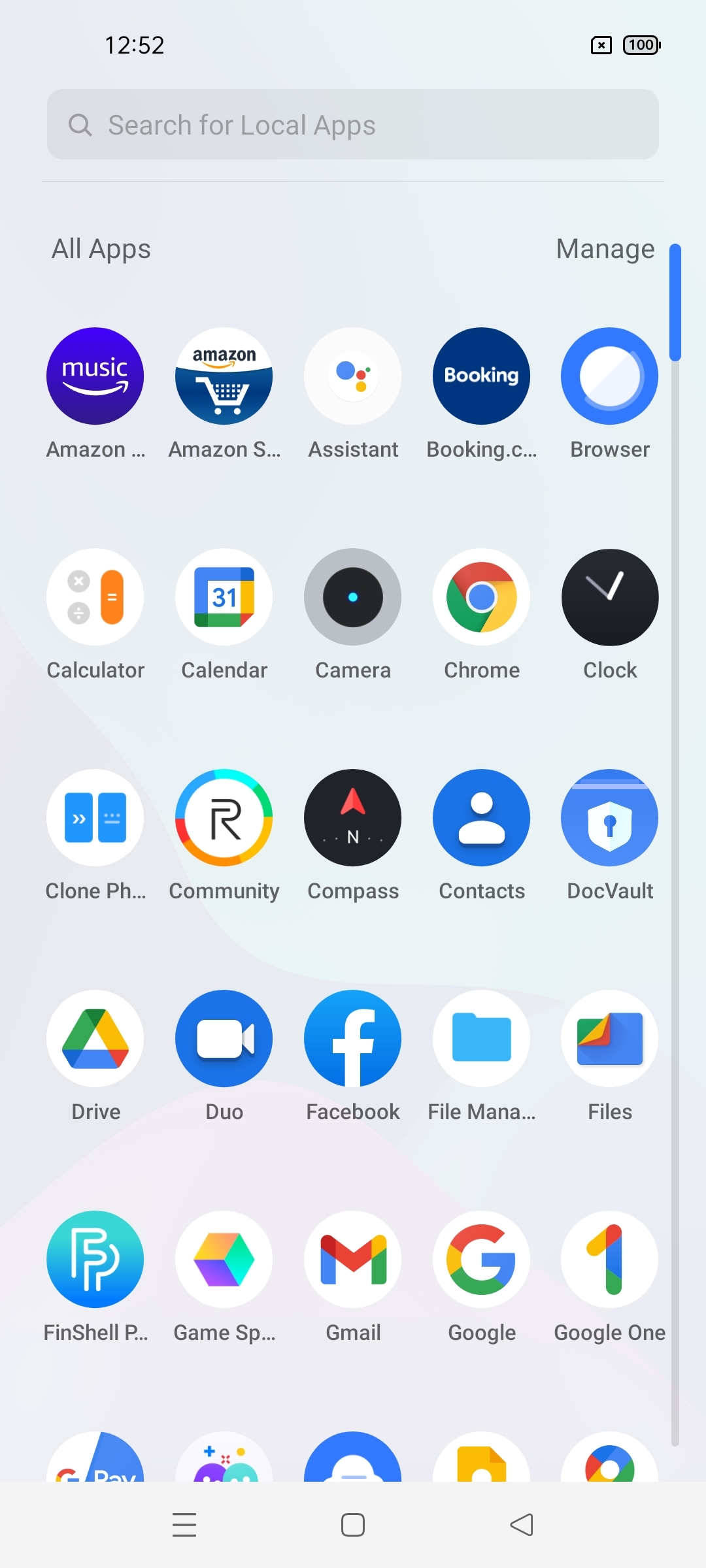 UI
