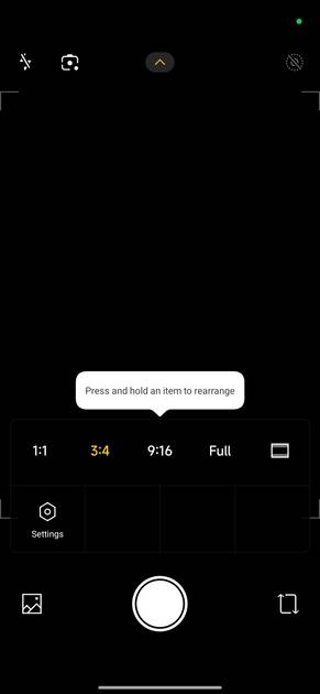 UI Screenshot