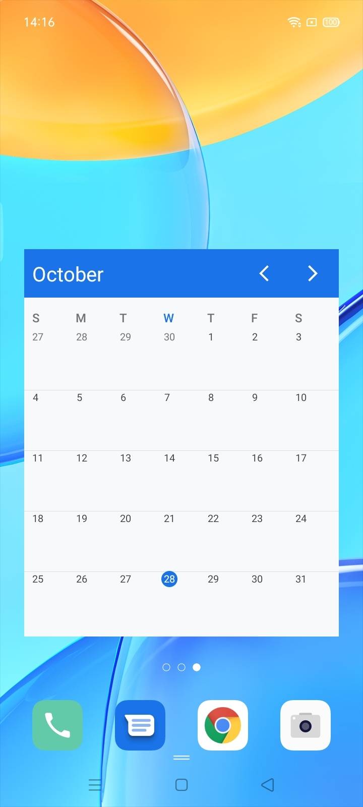 UI