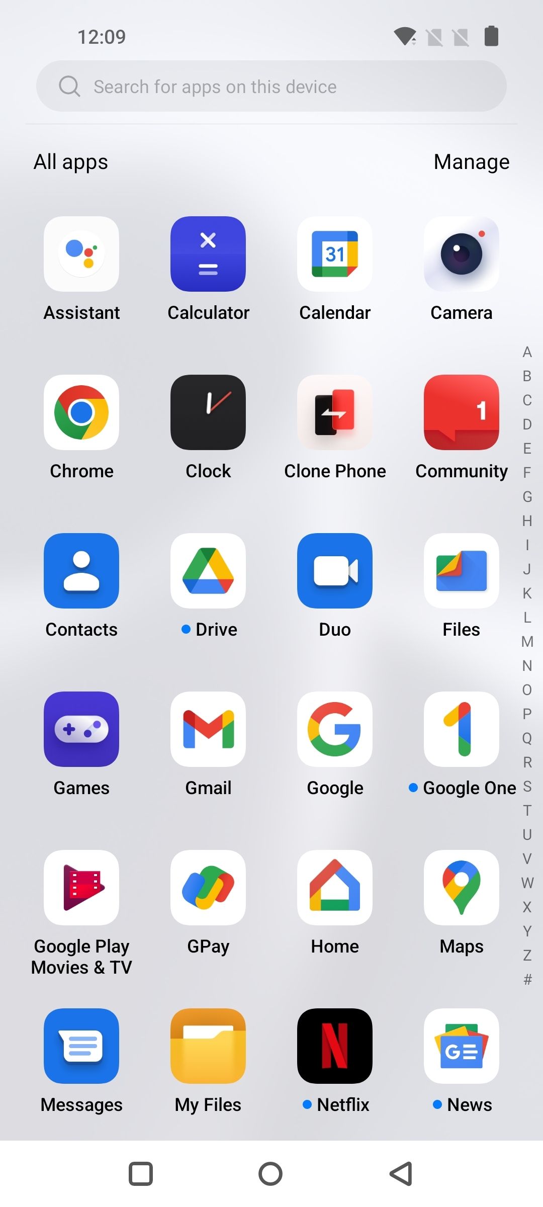 UI
