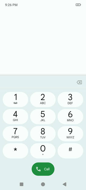 UI Screenshot