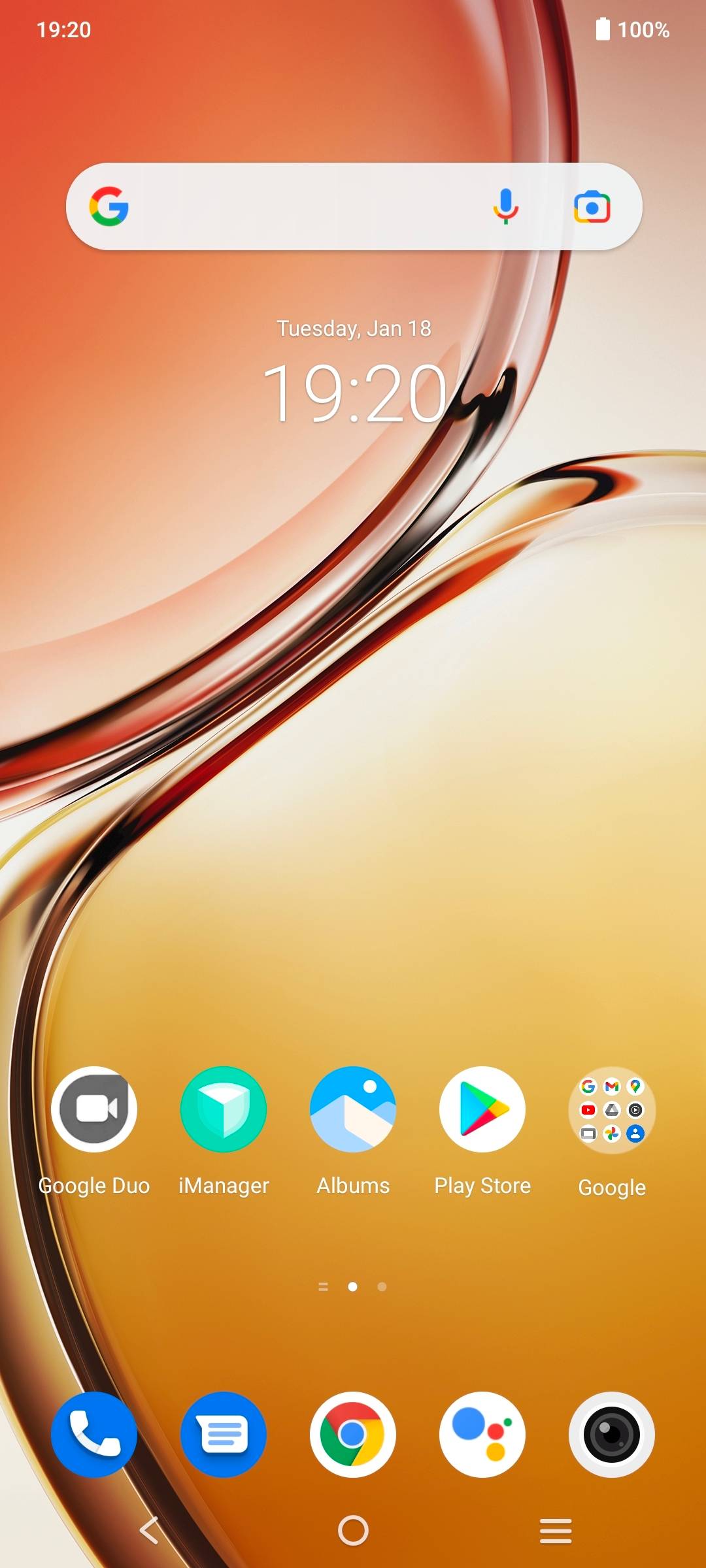 UI