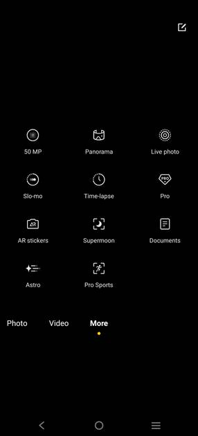 UI Screenshot