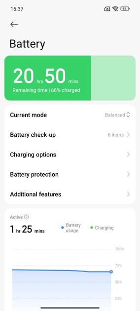 UI Screenshot