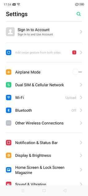 UI Screenshot