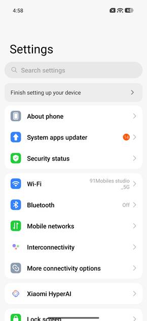 UI Screenshot