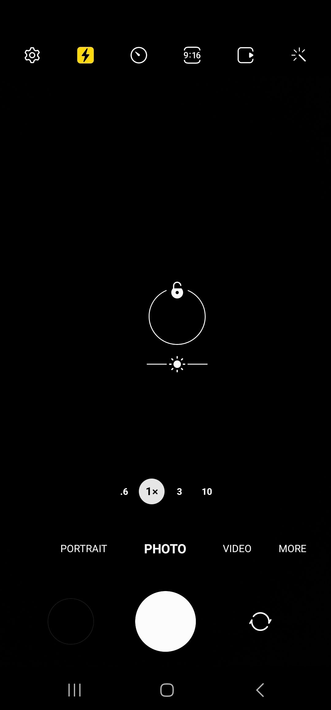 UI