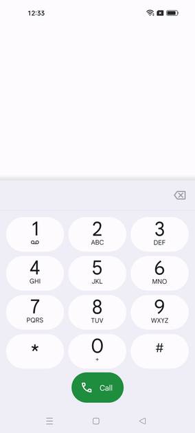 UI Screenshot