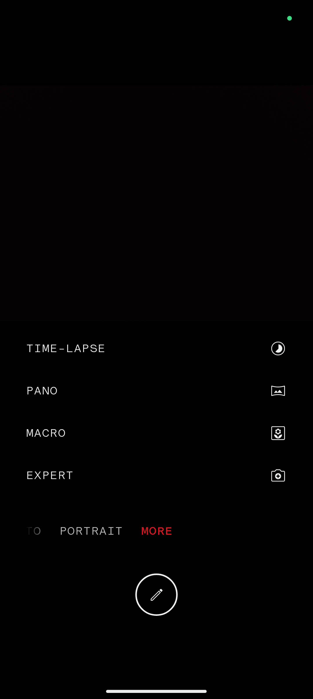 UI