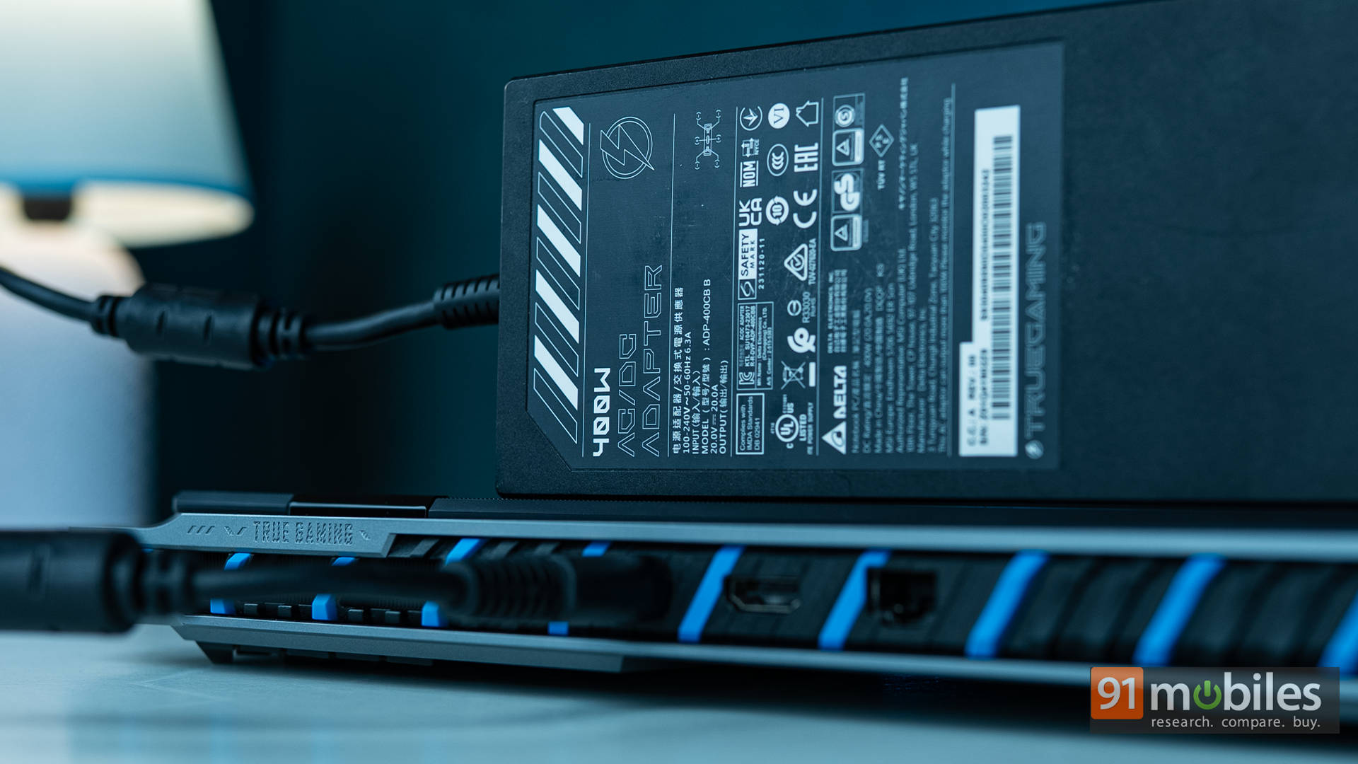 MSI