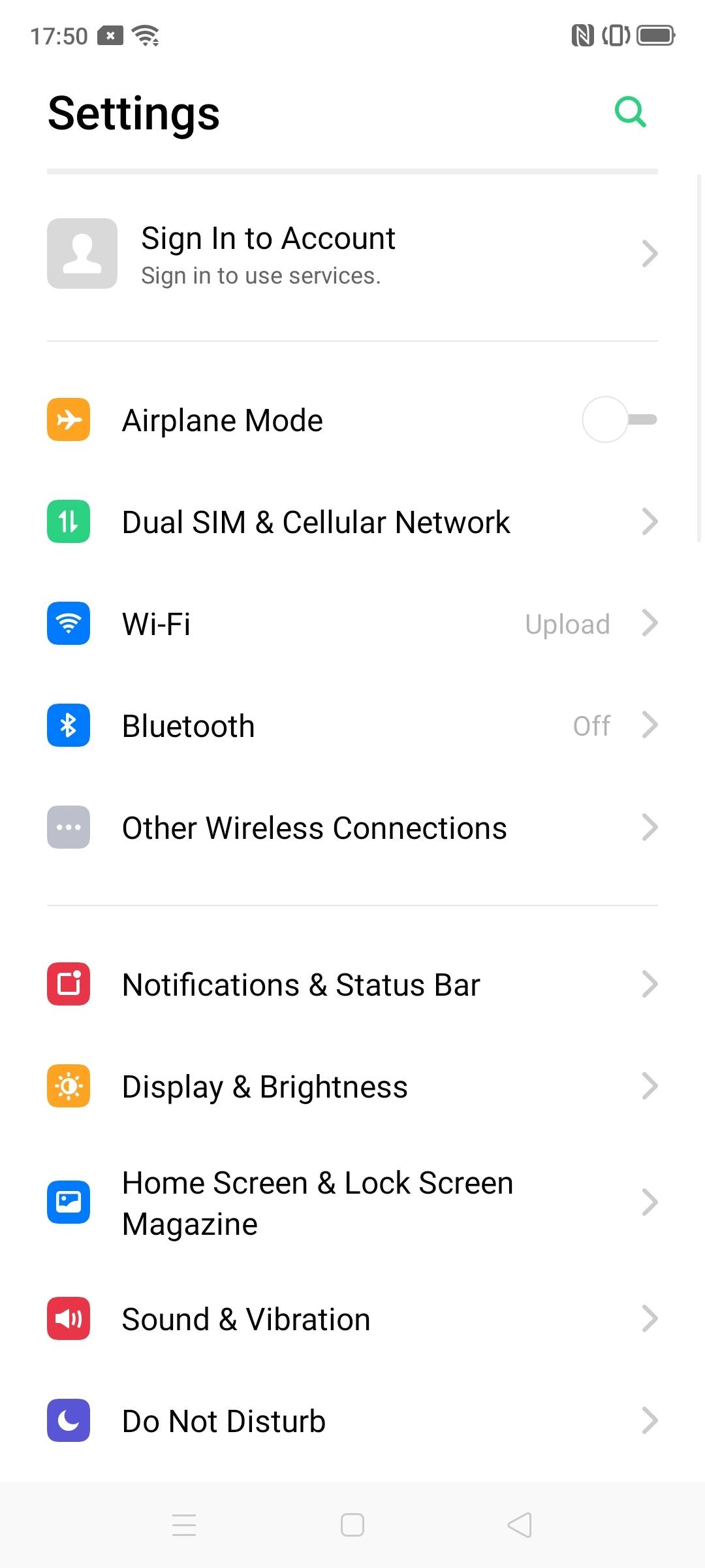 UI