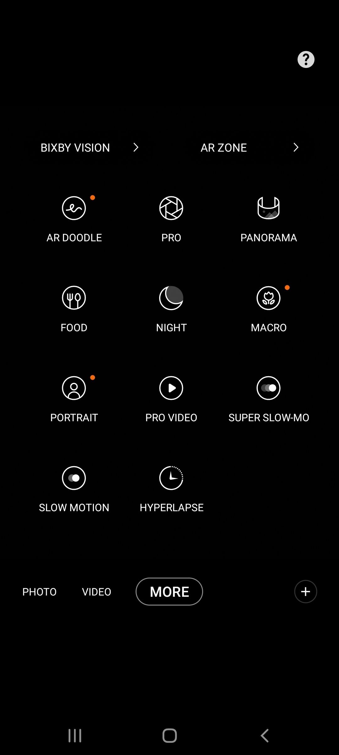 UI