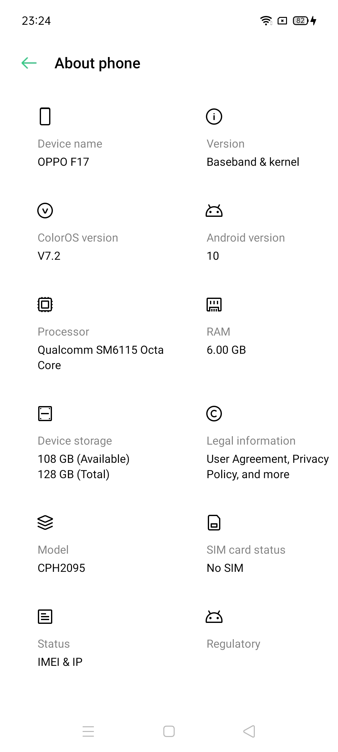 UI