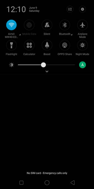 UI Screenshot