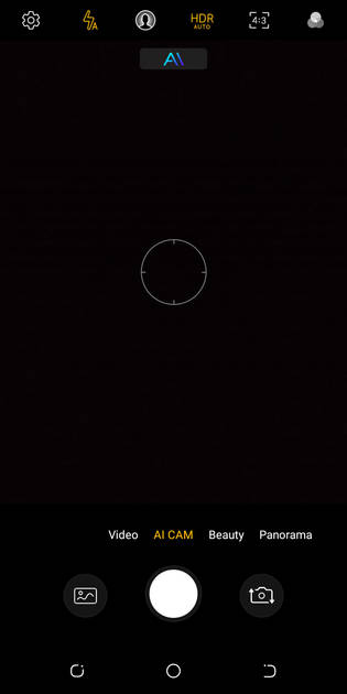 UI Screenshot