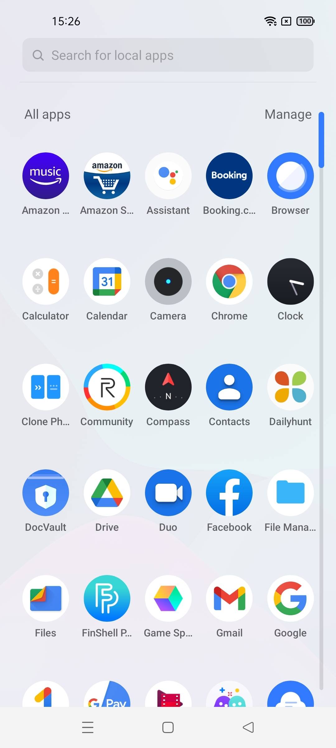 UI