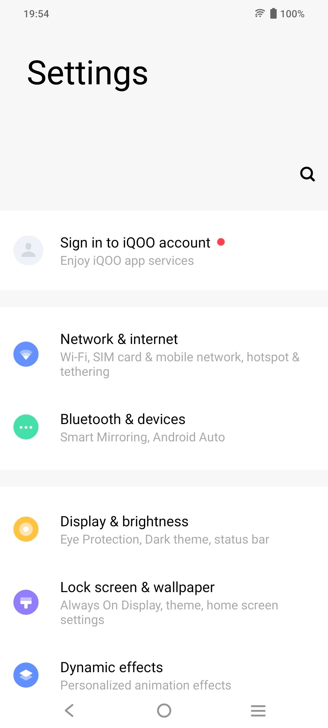 UI