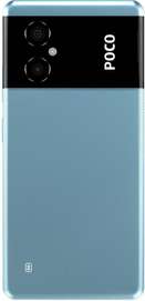 Xiaomi Poco M4 5G - Full phone specifications