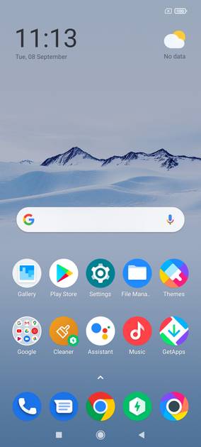 UI Screenshot