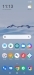 UI Screenshot