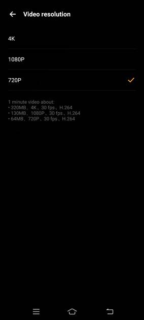 UI Screenshot