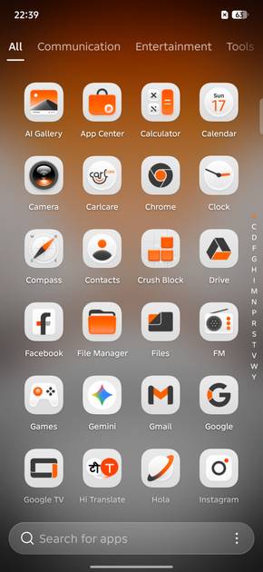 UI Screenshot