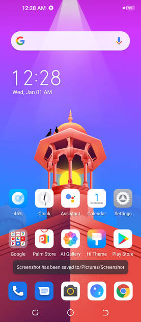 UI Screenshot